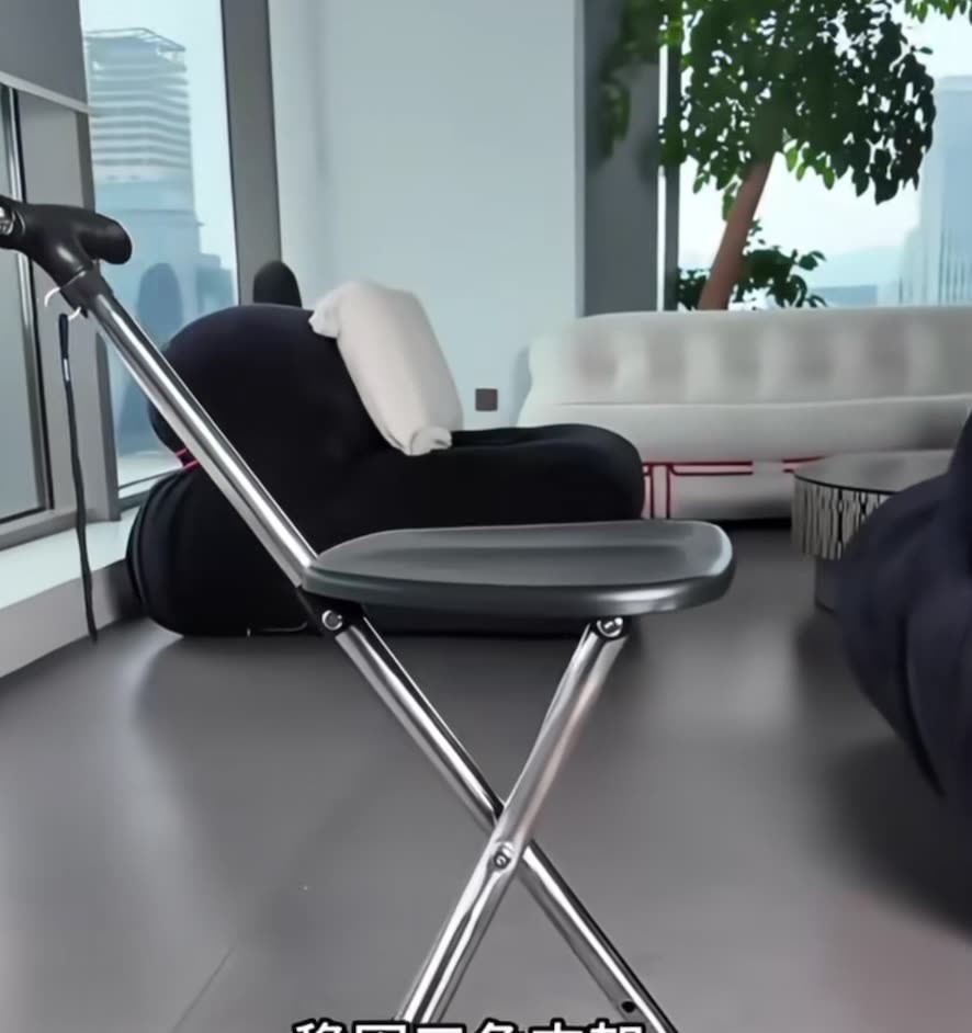 Cane Stool
